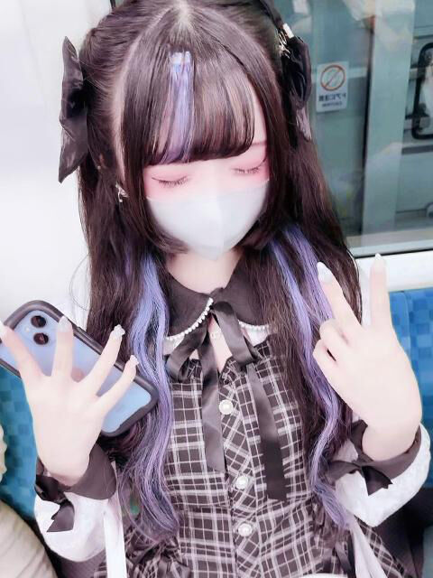 本日はお休みいただいております