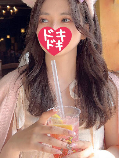 クンニ大好き！！！