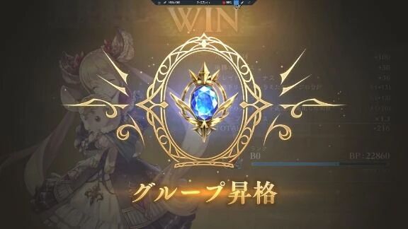 シャドバ