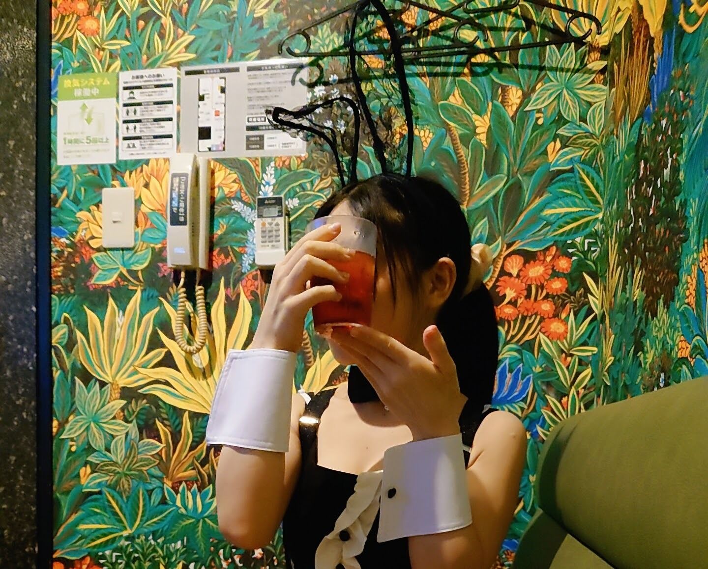 いつの間に