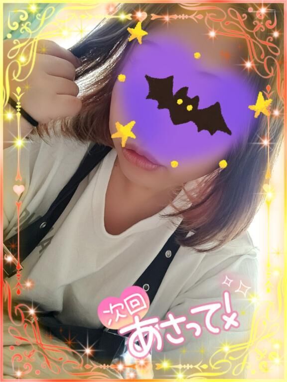 次回５日☆