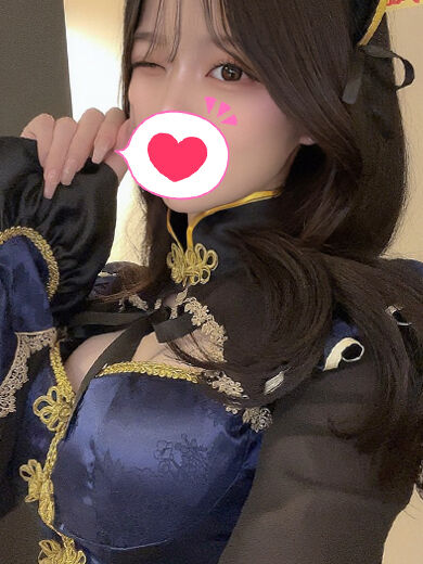 熱く感じたい☆☆