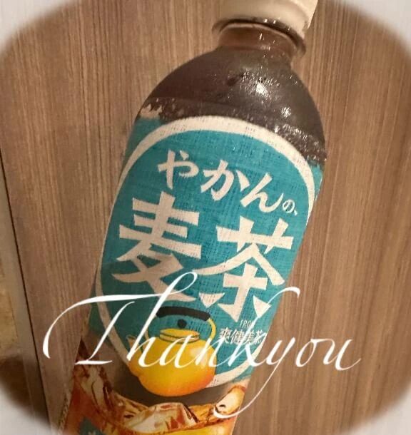 10月2日(木)20時30分ご予約&#129655;&#3968;&#3954;お礼