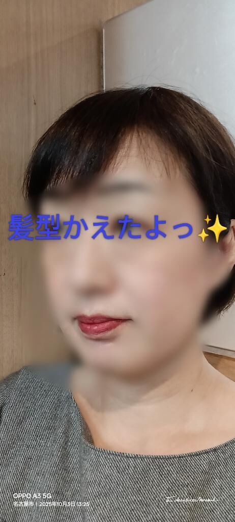 笑顔がモットーのさとみです&#9825; 