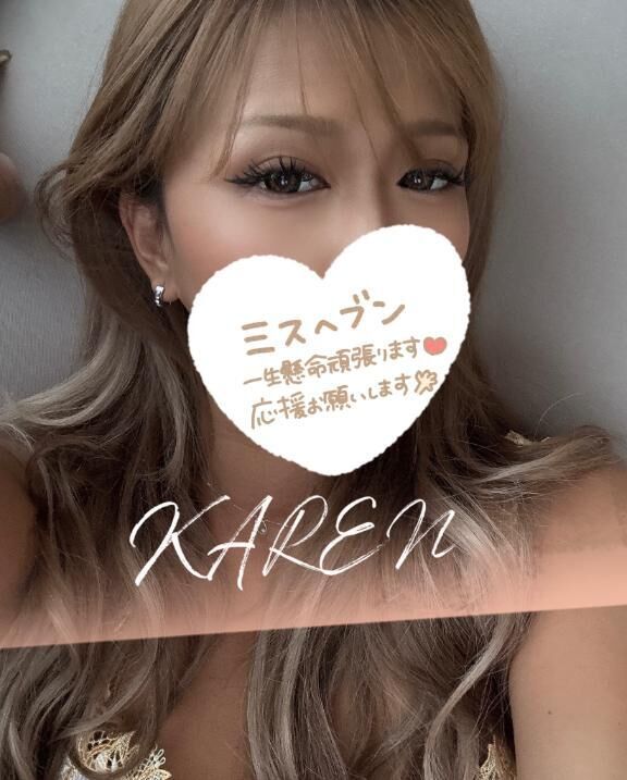 投票ticket♡♡