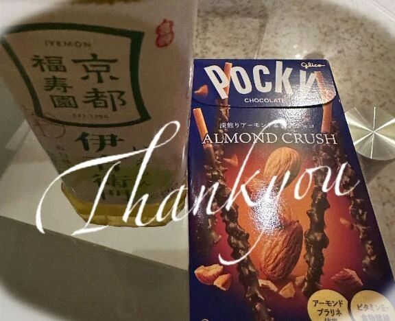 10月2日(木)21時50分ご予約&#129655;&#3968;&#3954;お礼