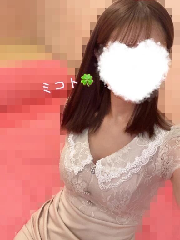 お礼です&#9313;&#128140;