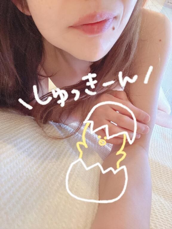 出勤します♡