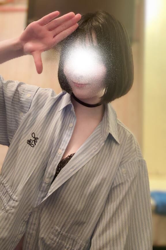 すき&#9825;