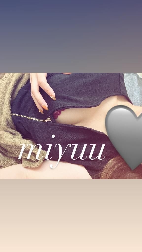 今月の出勤は…