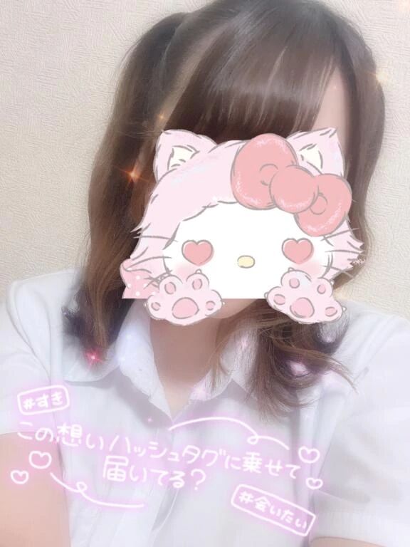 まってるね(❁´ω`❁)