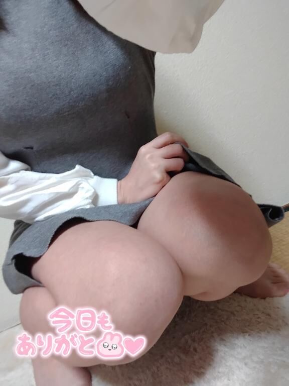 終了です