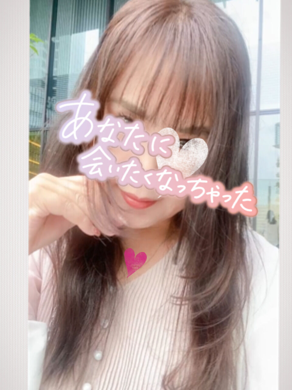 &#9825;気持ちいい(*´ч`*)&#9825;