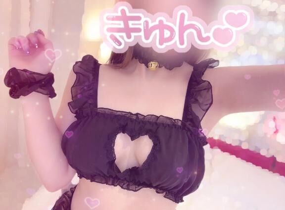 17時からいます&#9825;&#9825;&#9825;&#9825;