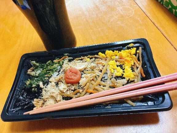 急がねば