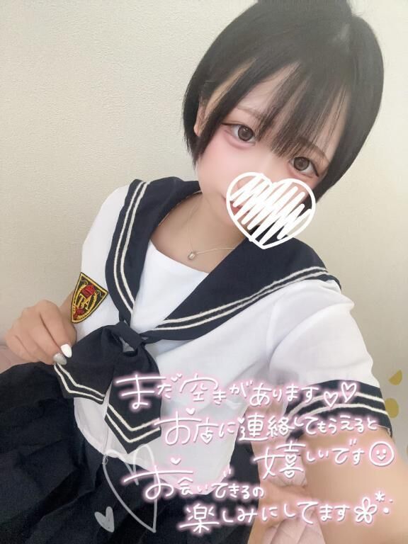 &#9825;次回17:10~&#9825;&#9825;
