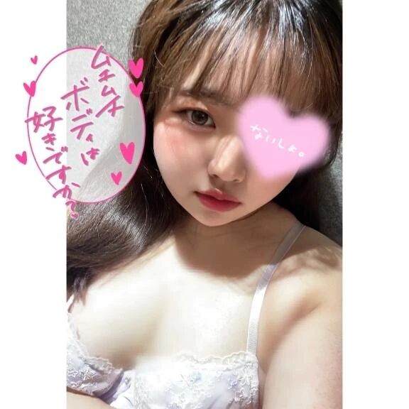 まってるね&#9825;