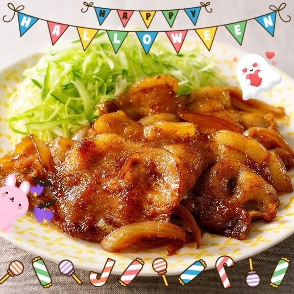 [お題]from:元調理師さん