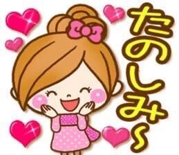 ルナパークのＦ様ありがとうございます！