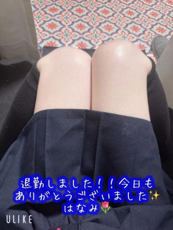 退勤しました！！