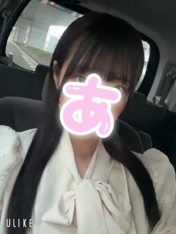 15:00&#x301C;お礼&#9825;
