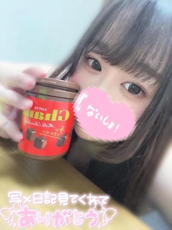 &#127872;3日間だよ&#127872;見てね&#129528;&#128151;
