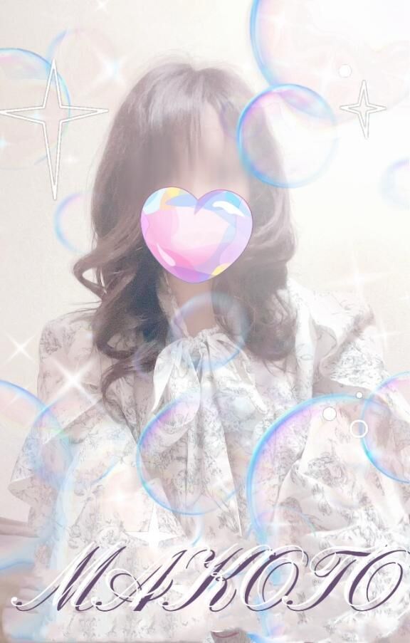 出勤致しました&#9825;