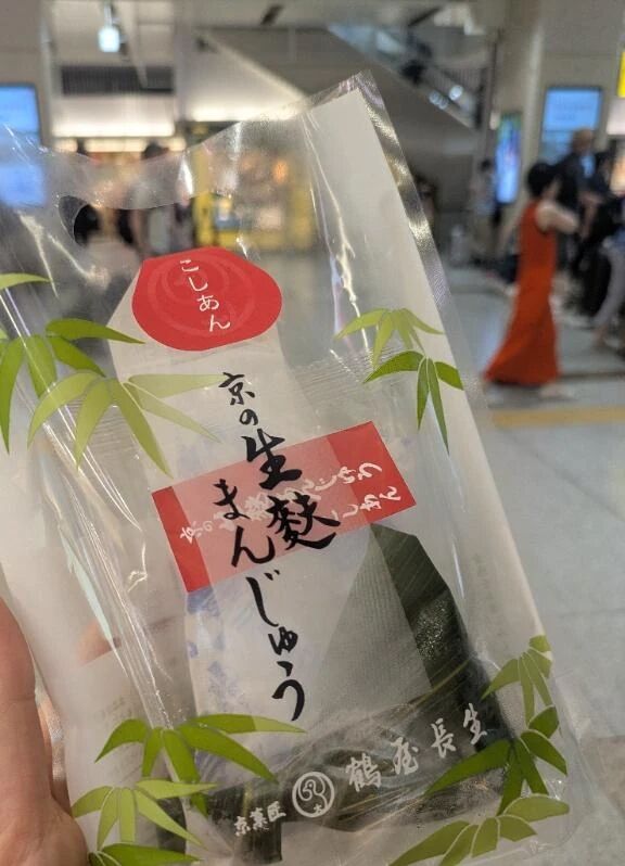 モチモチ&#127841;