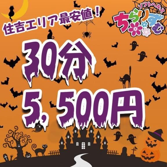 &#9825;&#9825;&#9825;&#9825;