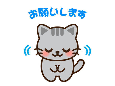お知らせです。
