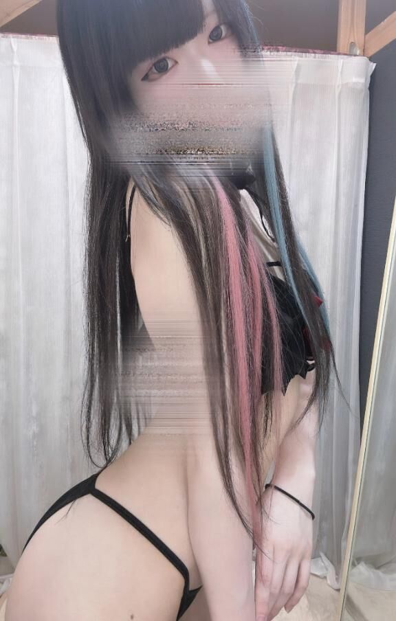 NG&#9825;