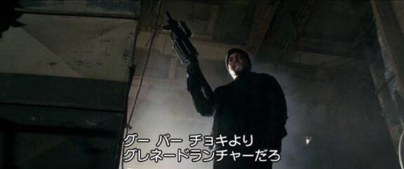 明日から！
