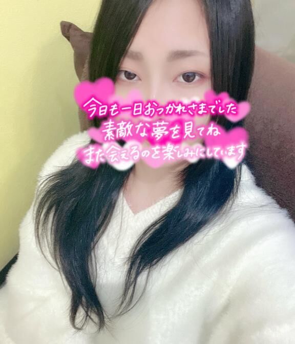 お礼&#9825;