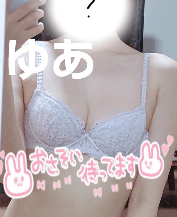 &#9825;はじめまして&#9825;