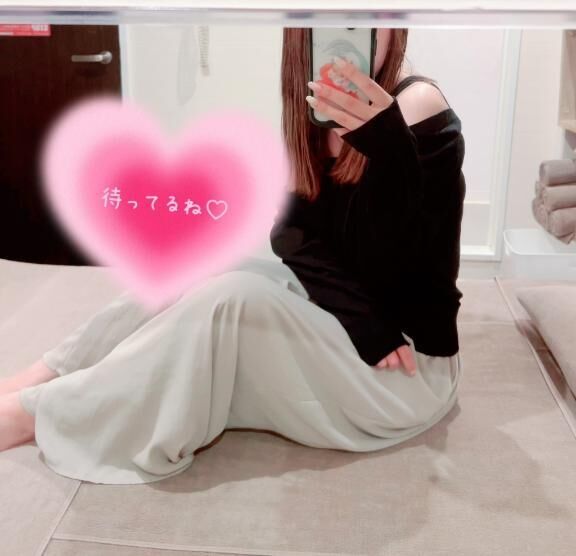 今日の下着は…&#9825;