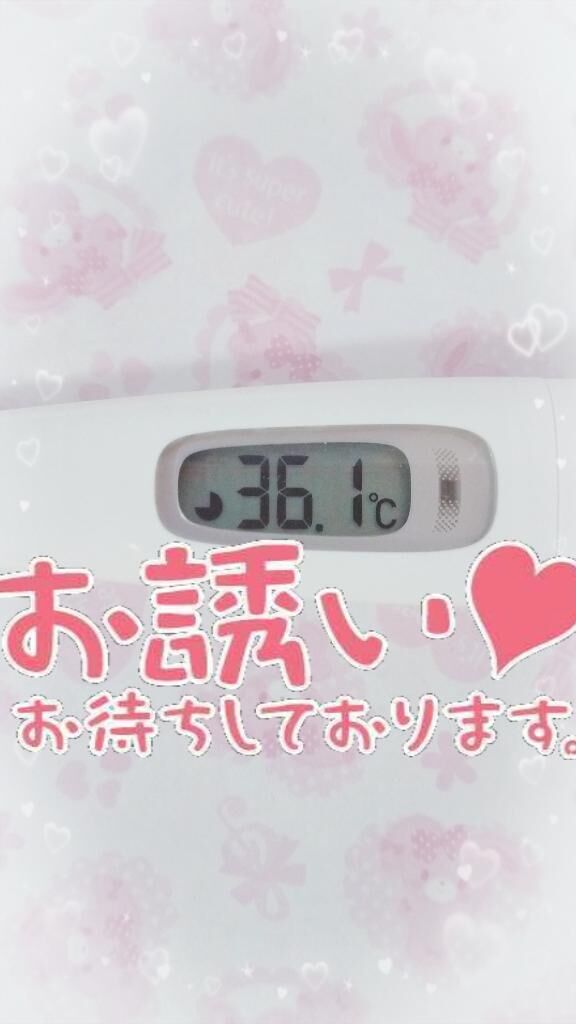 あさみ&#9825;今夜 出勤します&#9825;あさみ