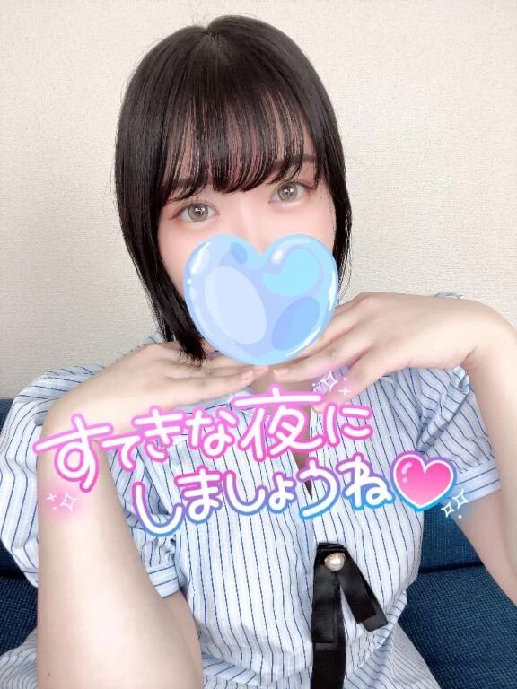 想ってちゃダメ？♡