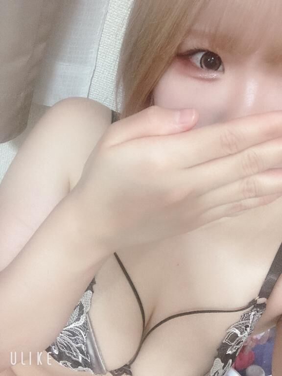 あした