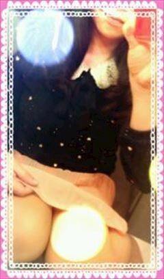 嬉しい〜