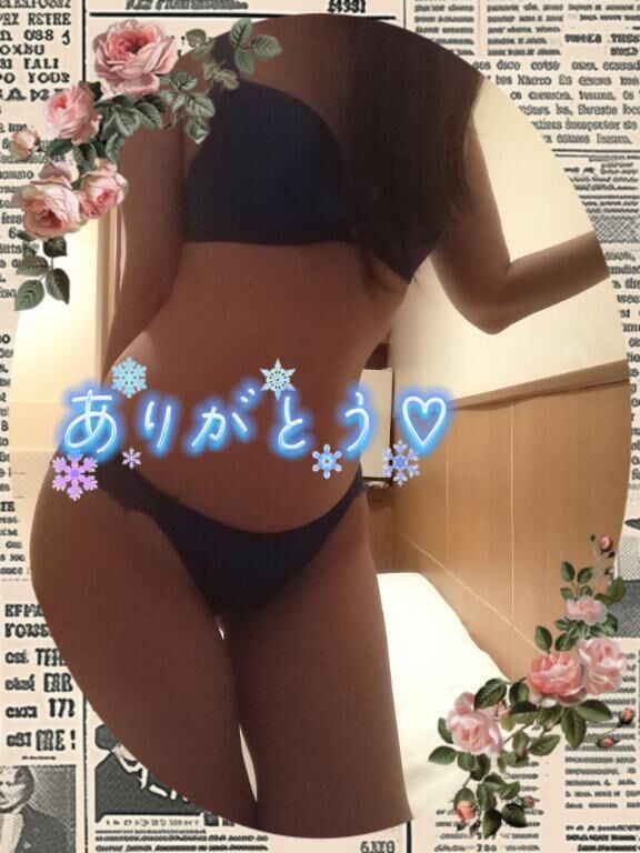 Thank you.♪v(*'-^*)^☆