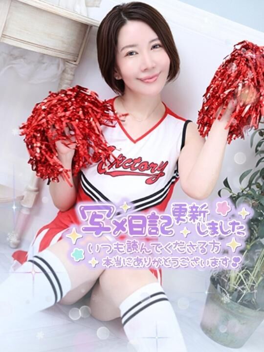 応援団(&#9825;´ &#9825; `)&#9825;
