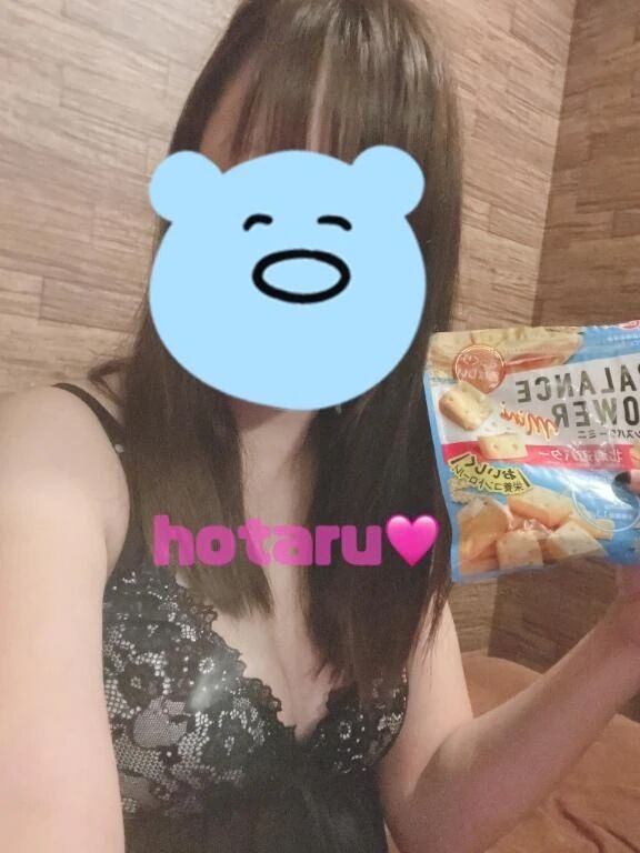 空いてます&#127539;&#129293;