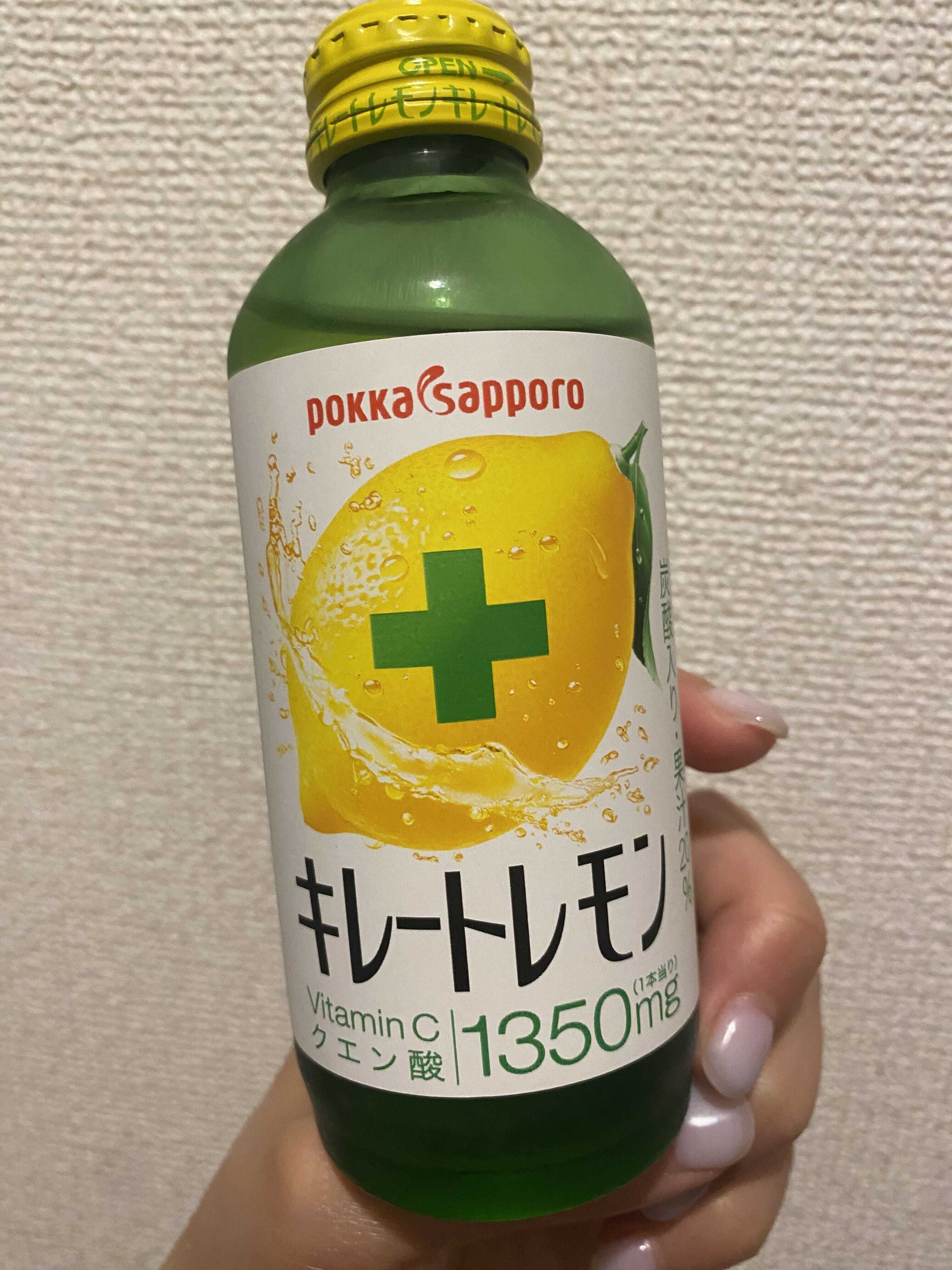 チュッパ美味いんだ！！！