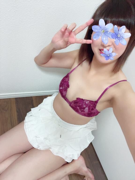 年下