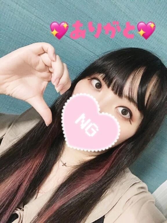 &#128154;お礼&#128154;