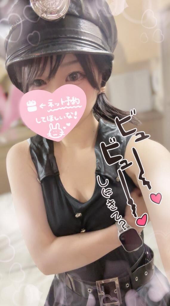 ラブドール欲しいかも