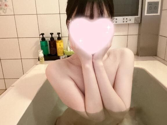 &#9825;