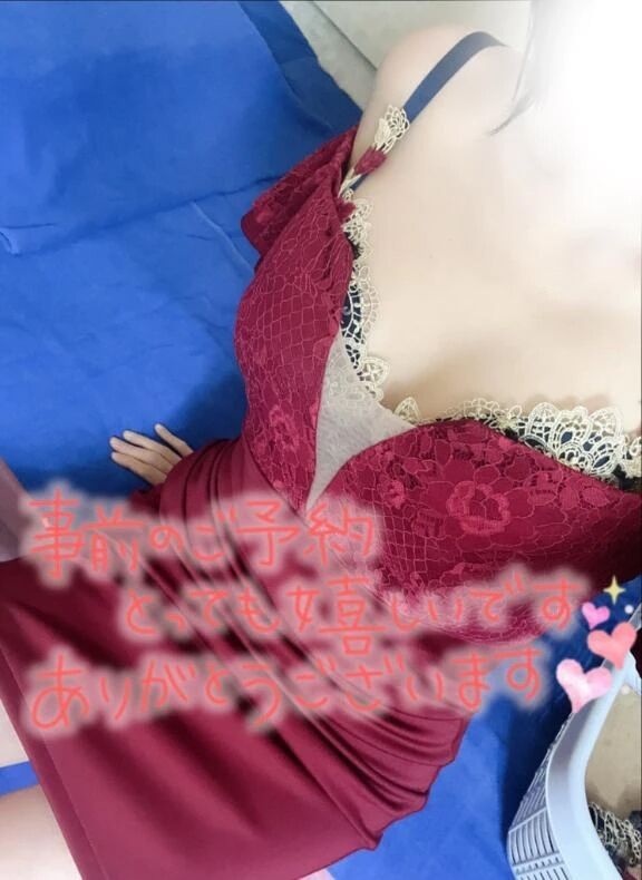 ありがとうございます&#128139;