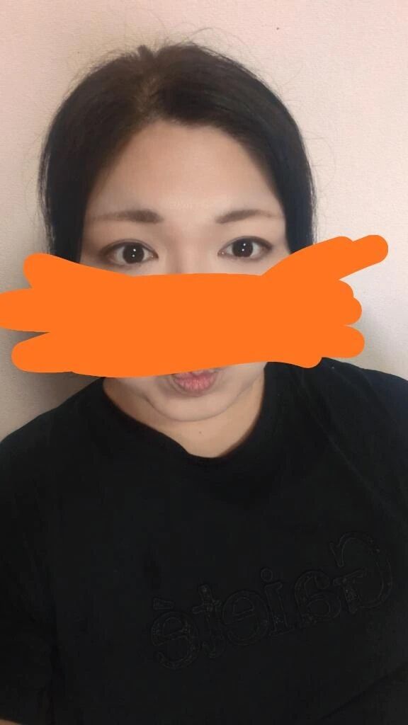 あらまー