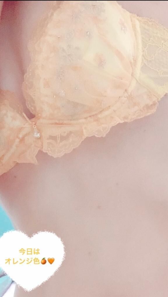 嬉しい♡